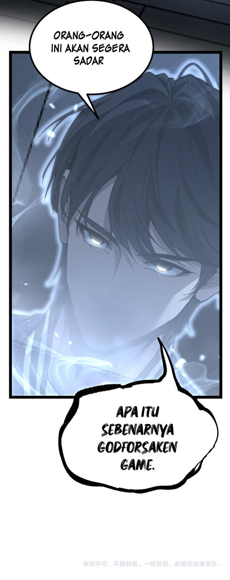 God-level Assassin, I’m the Shadow Chapter 18 Gambar 43