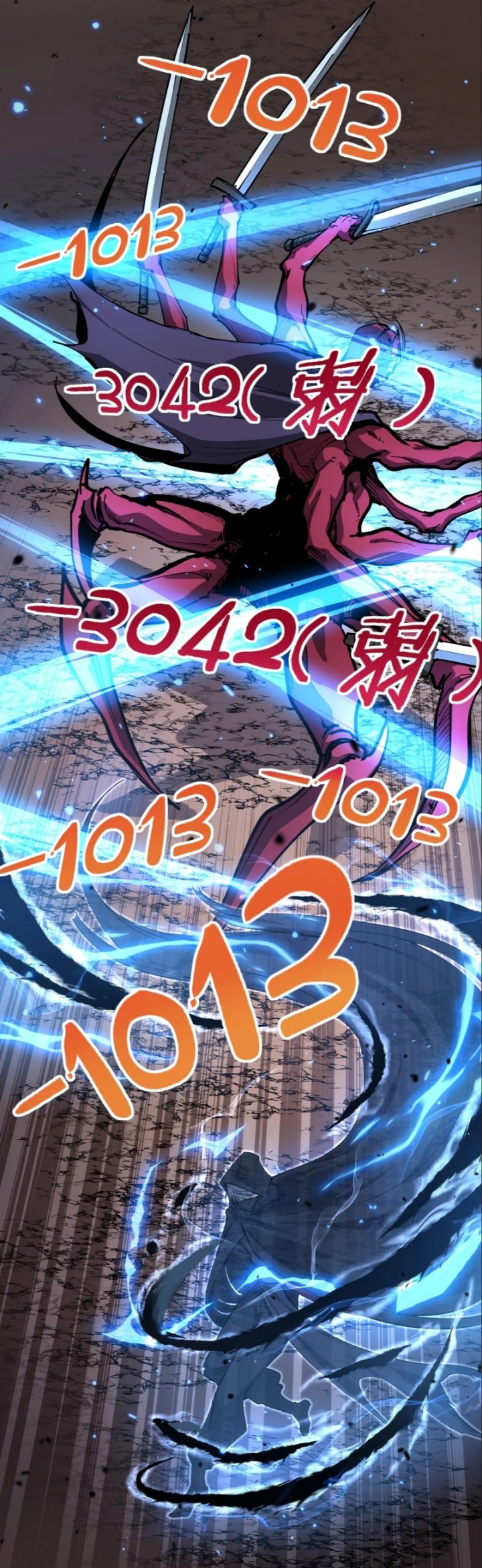 God-level Assassin, I’m the Shadow Chapter 21 Gambar 7