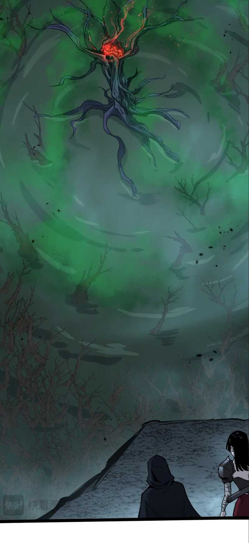 God-level Assassin, I’m the Shadow Chapter 24 Gambar 7