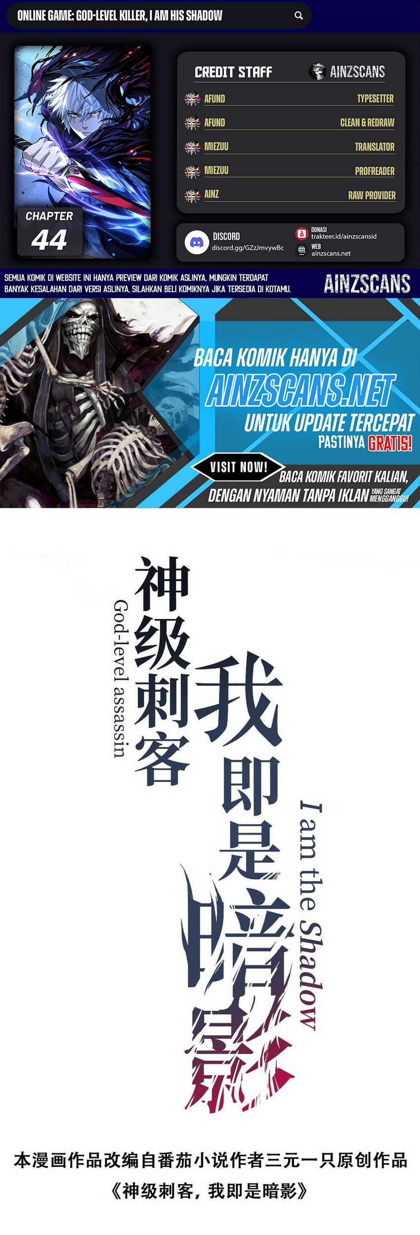 Baca Komik God-level Assassin, I’m the Shadow Chapter 44 Gambar 1