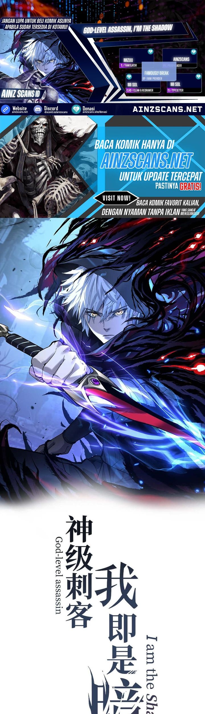 Baca Komik God-level Assassin, I’m the Shadow Chapter 46 Gambar 1