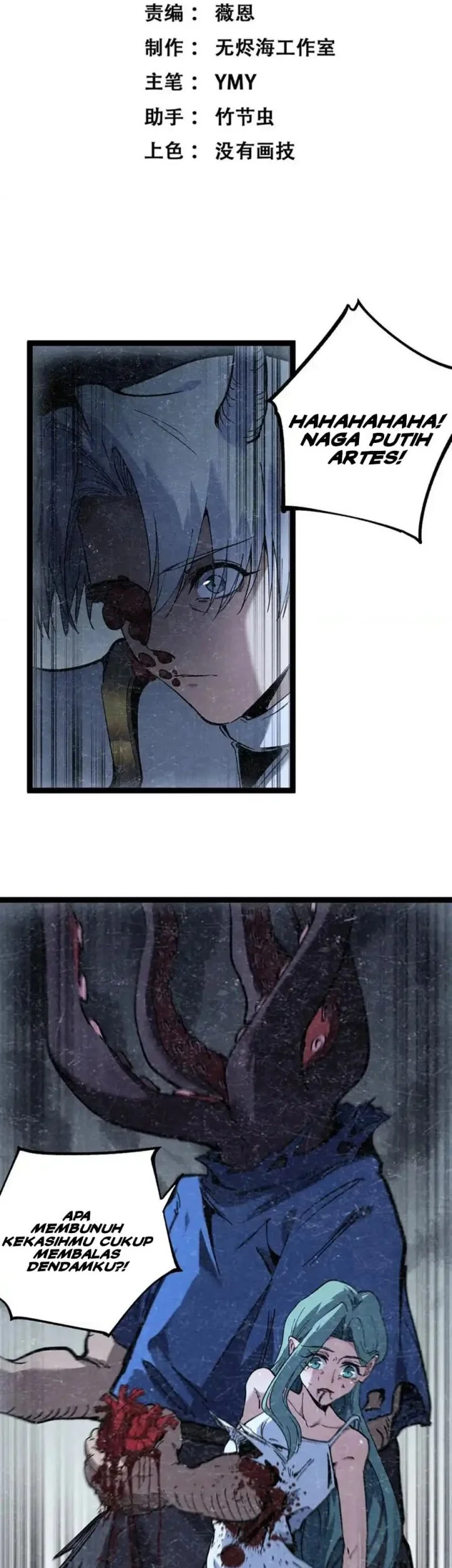 God-level Assassin, I’m the Shadow Chapter 65 Gambar 4