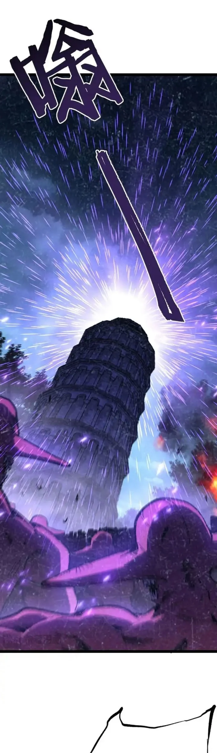 God-level Assassin, I’m the Shadow Chapter 65 Gambar 17