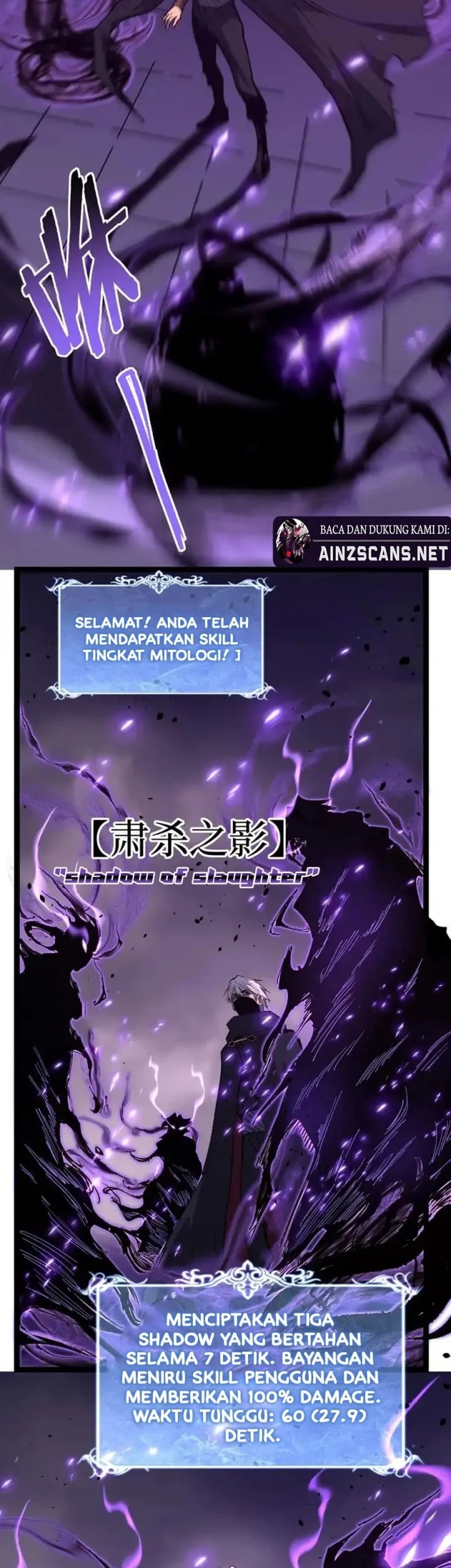 God-level Assassin, I’m the Shadow Chapter 66 Gambar 6