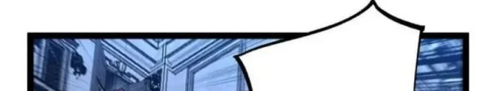 God-level Assassin, I’m the Shadow Chapter 68 Gambar 4