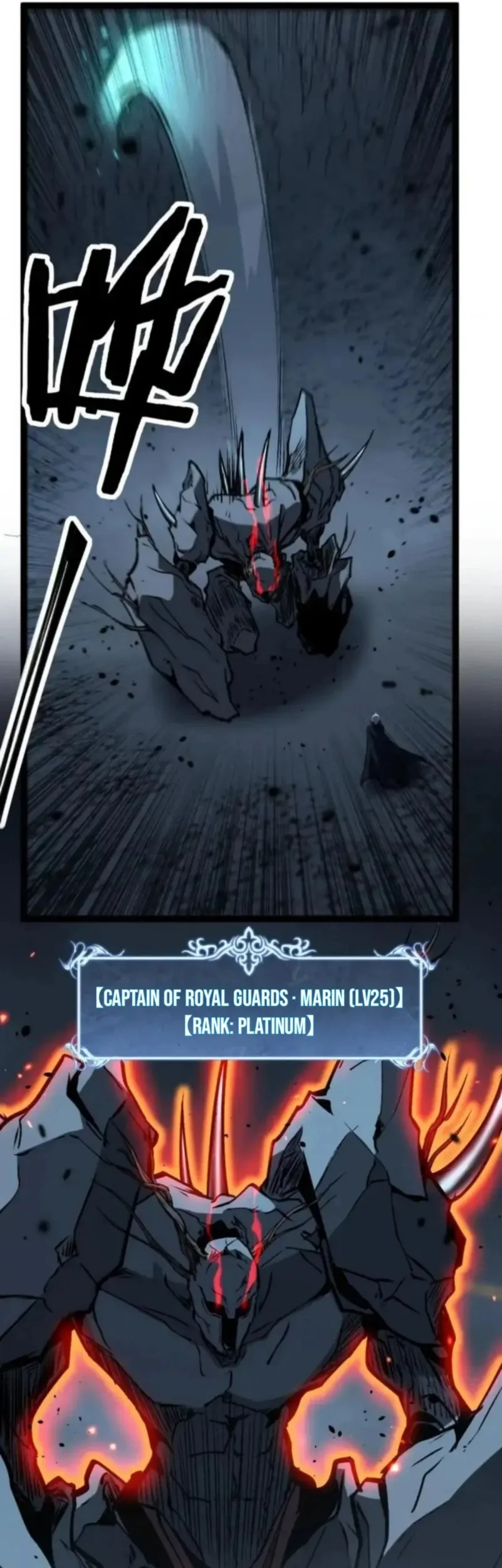 God-level Assassin, I’m the Shadow Chapter 77 Gambar 9