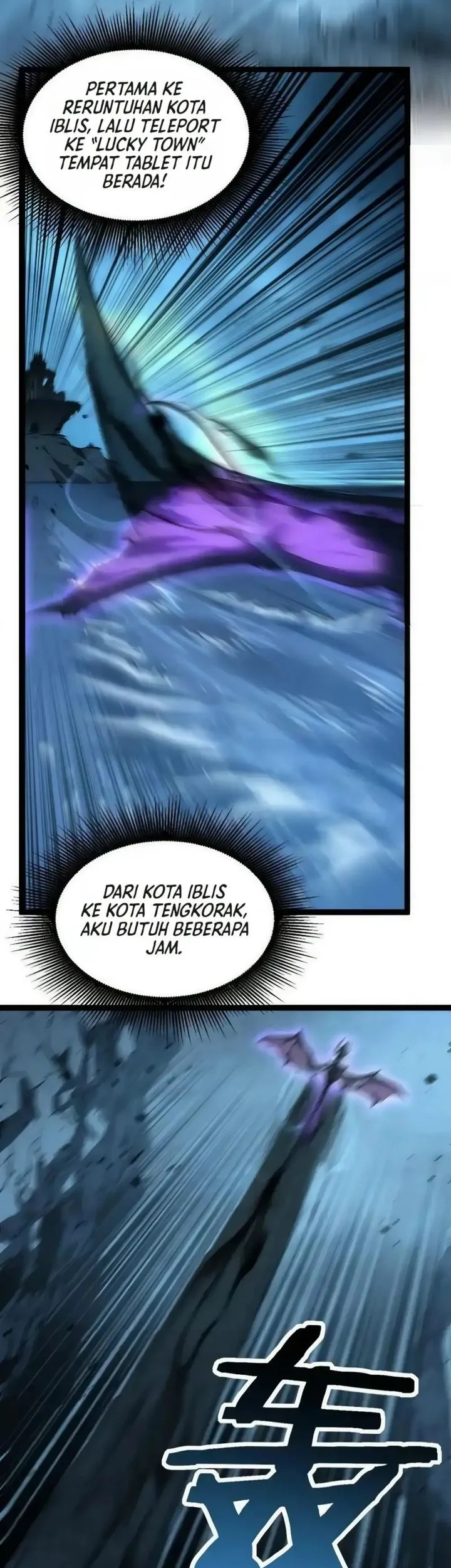 god level assassin im the shadow chapter 80 - Page 26