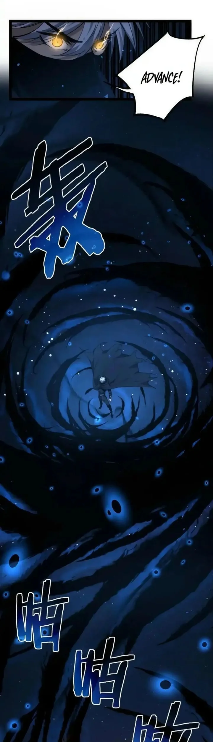 god level assassin im the shadow chapter 80 - Page 8