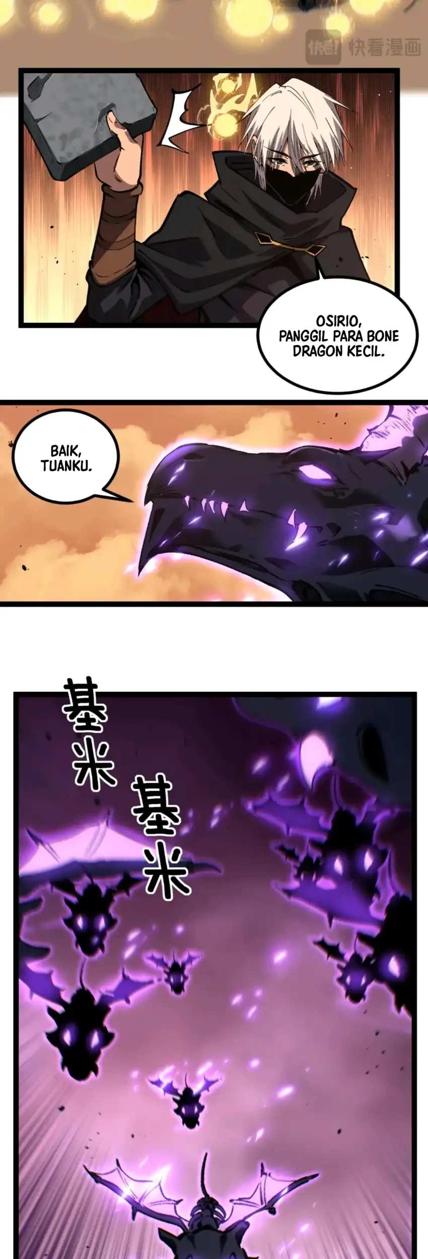 God-level Assassin, I’m the Shadow Chapter 82 Gambar 18