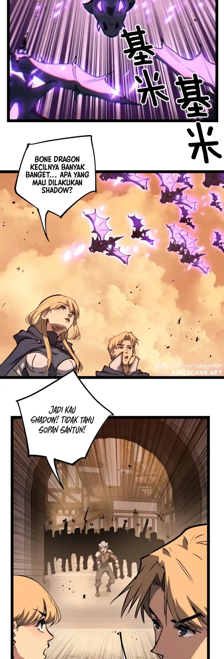 God-level Assassin, I’m the Shadow Chapter 82 Gambar 19