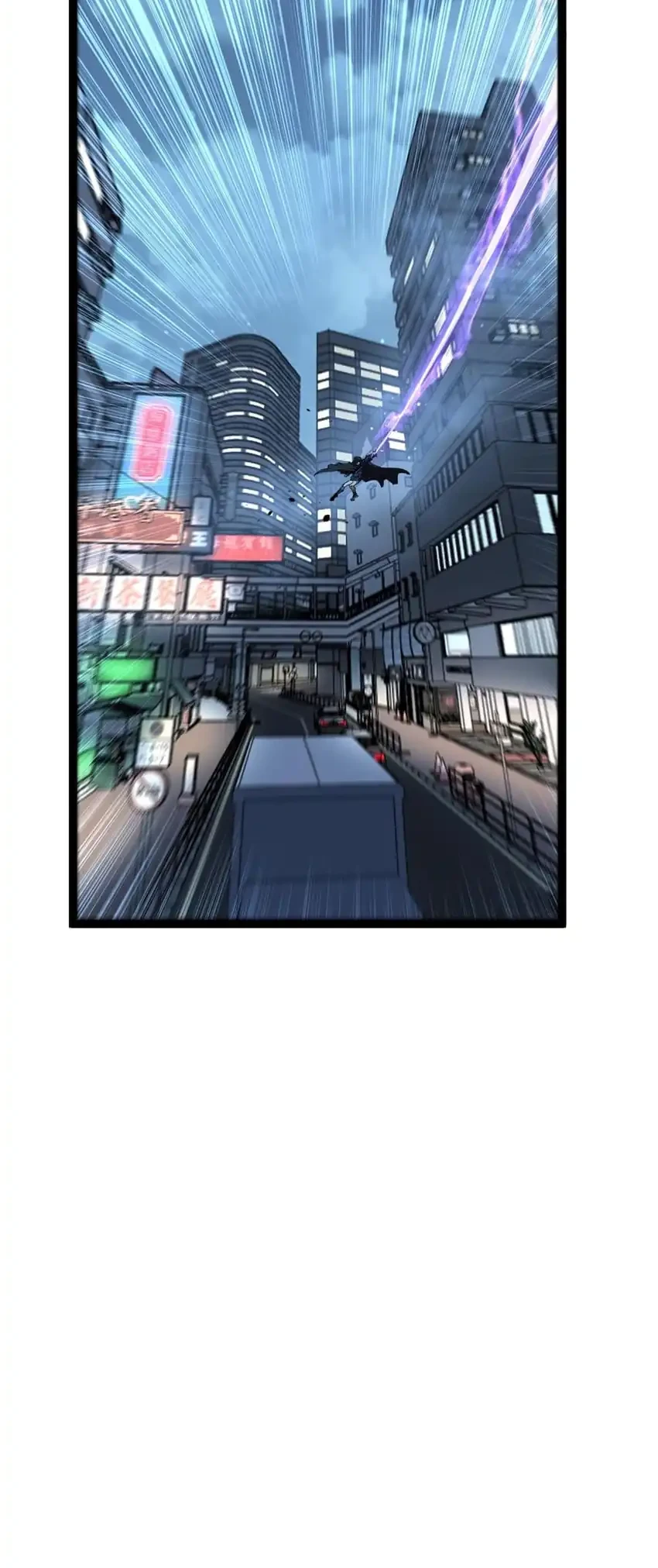 God-level Assassin, I’m the Shadow Chapter 84 Gambar 7