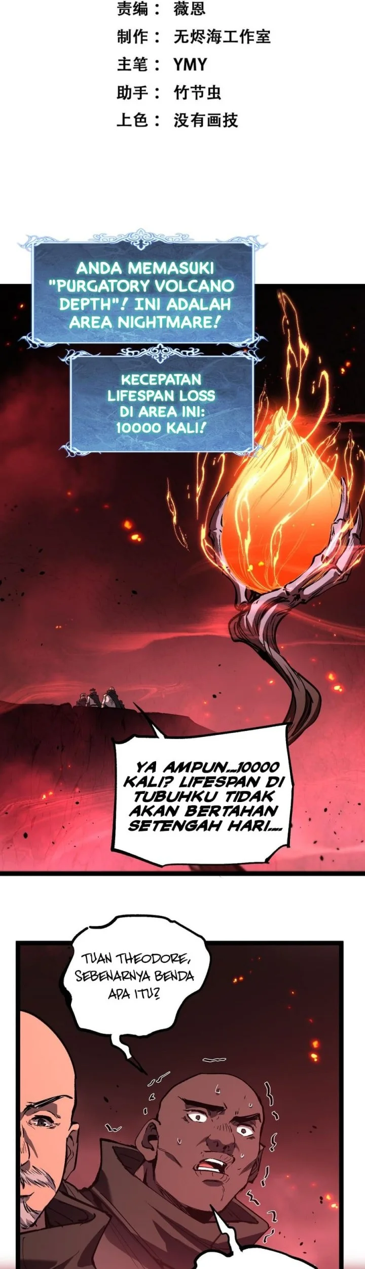 God-level Assassin, I’m the Shadow Chapter 86 Gambar 5