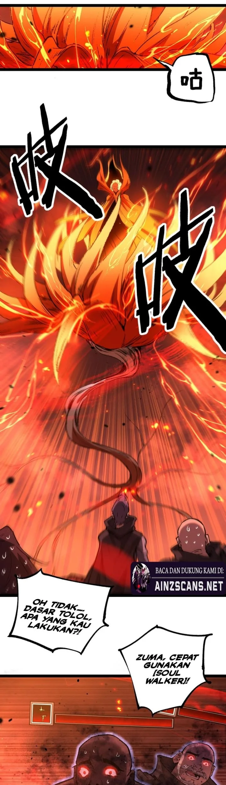 God-level Assassin, I’m the Shadow Chapter 86 Gambar 18