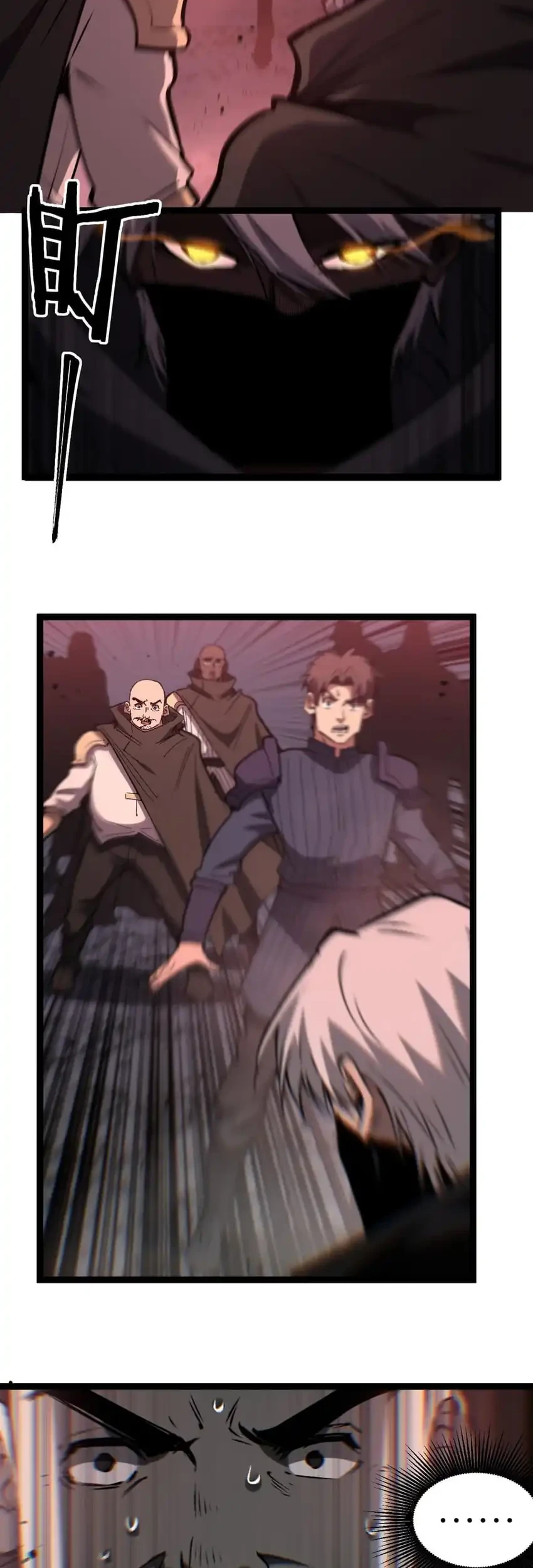 God-level Assassin, I’m the Shadow Chapter 89 Gambar 23