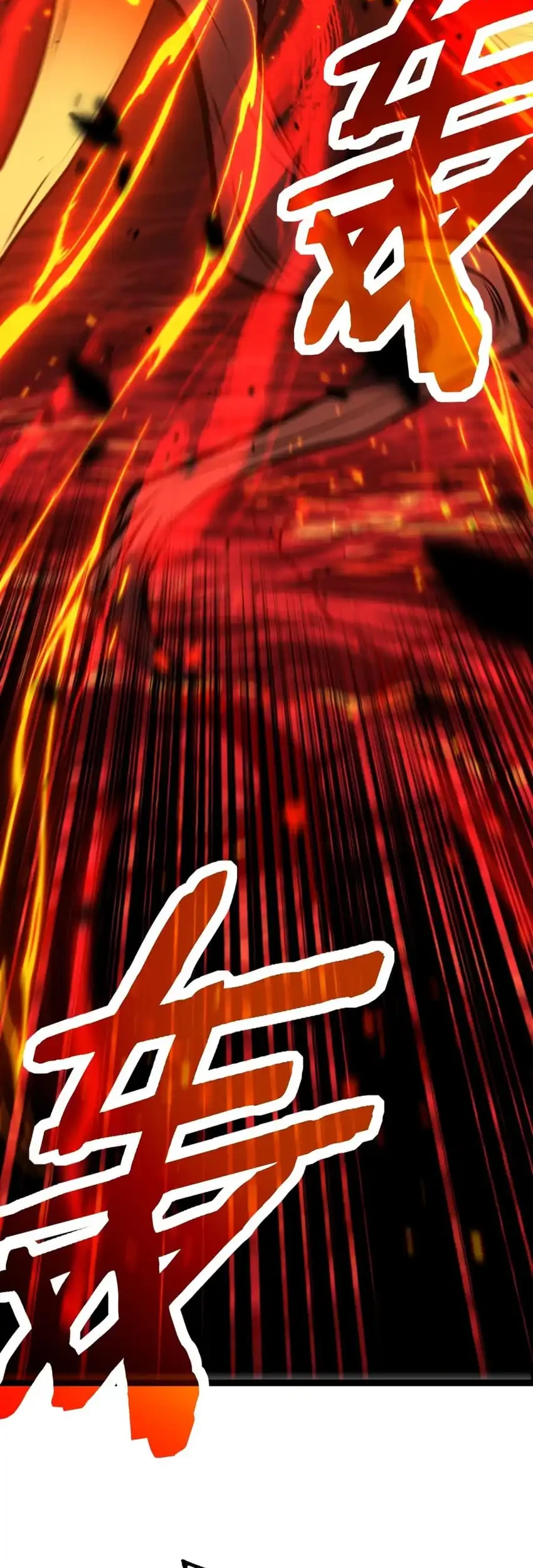 God-level Assassin, I’m the Shadow Chapter 90 Gambar 12