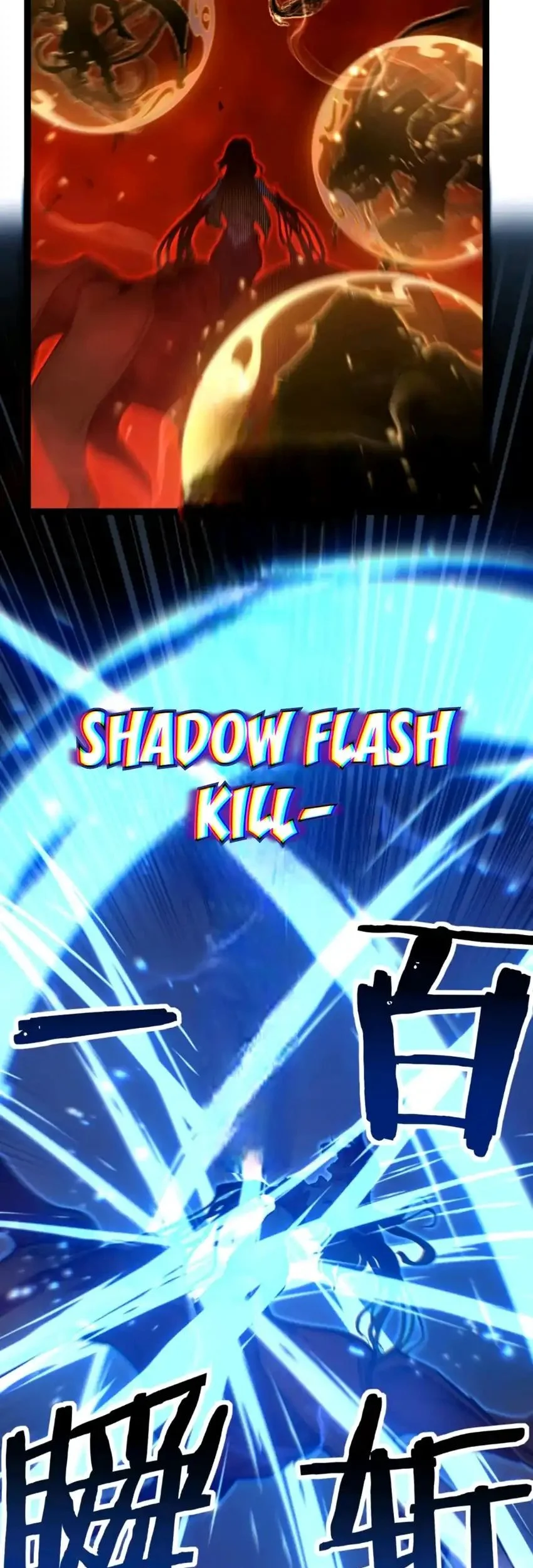 God-level Assassin, I’m the Shadow Chapter 92 Gambar 14