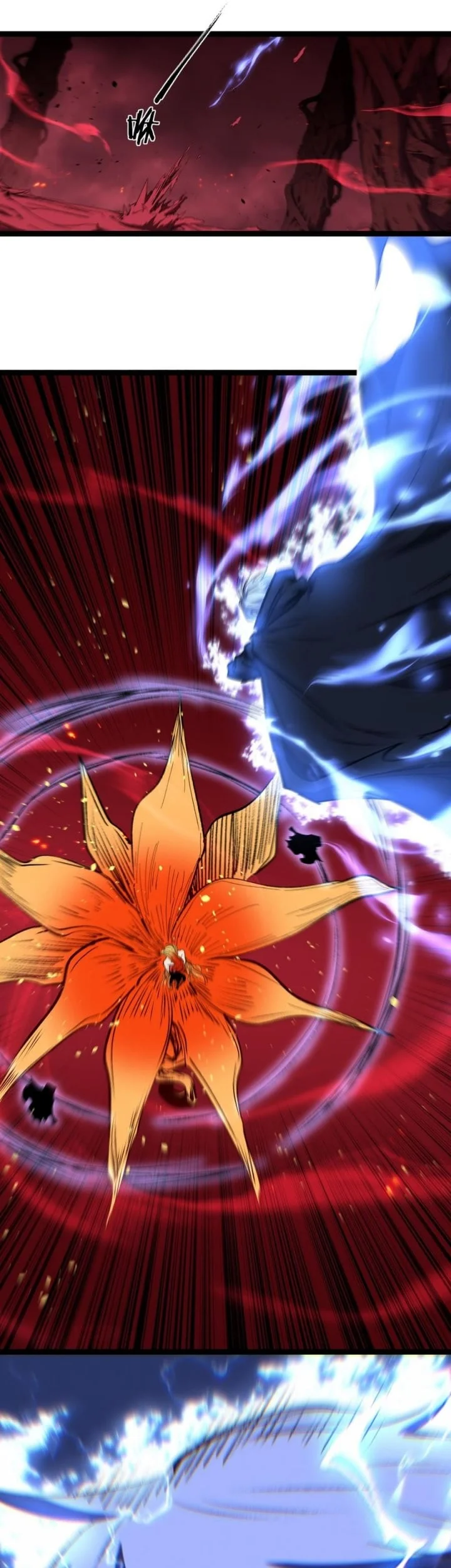 God-level Assassin, I’m the Shadow Chapter 93 Gambar 20