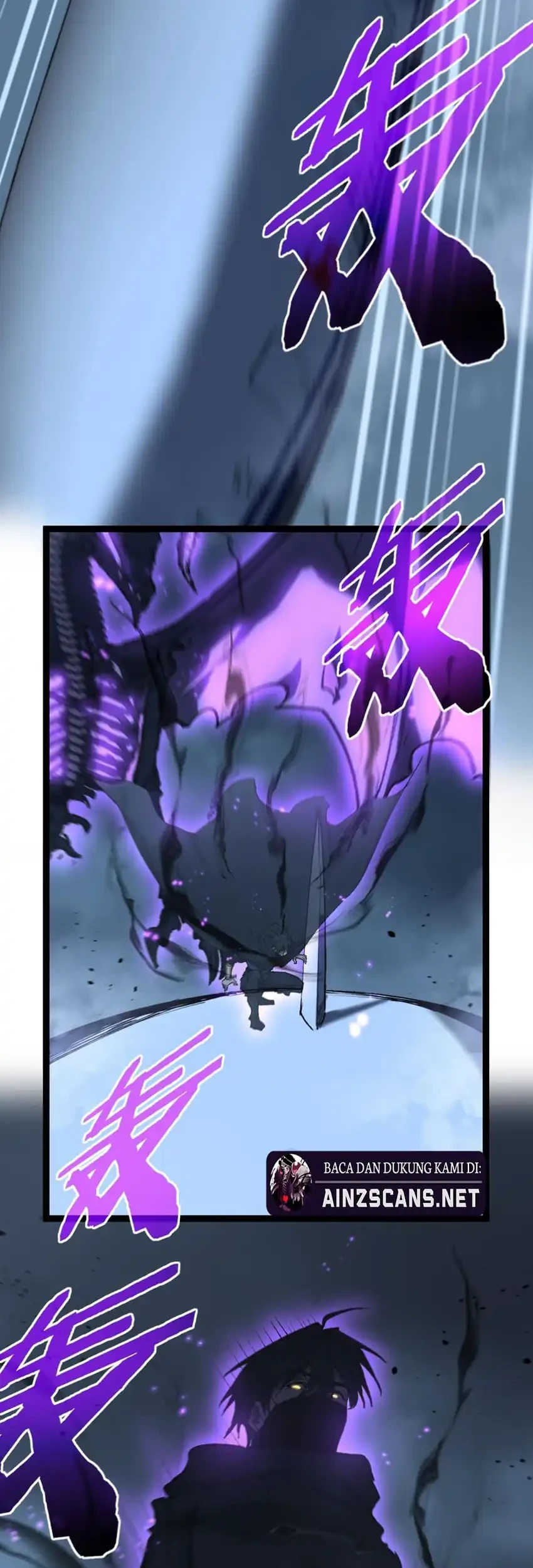 God-level Assassin, I’m the Shadow Chapter 94 Gambar 7