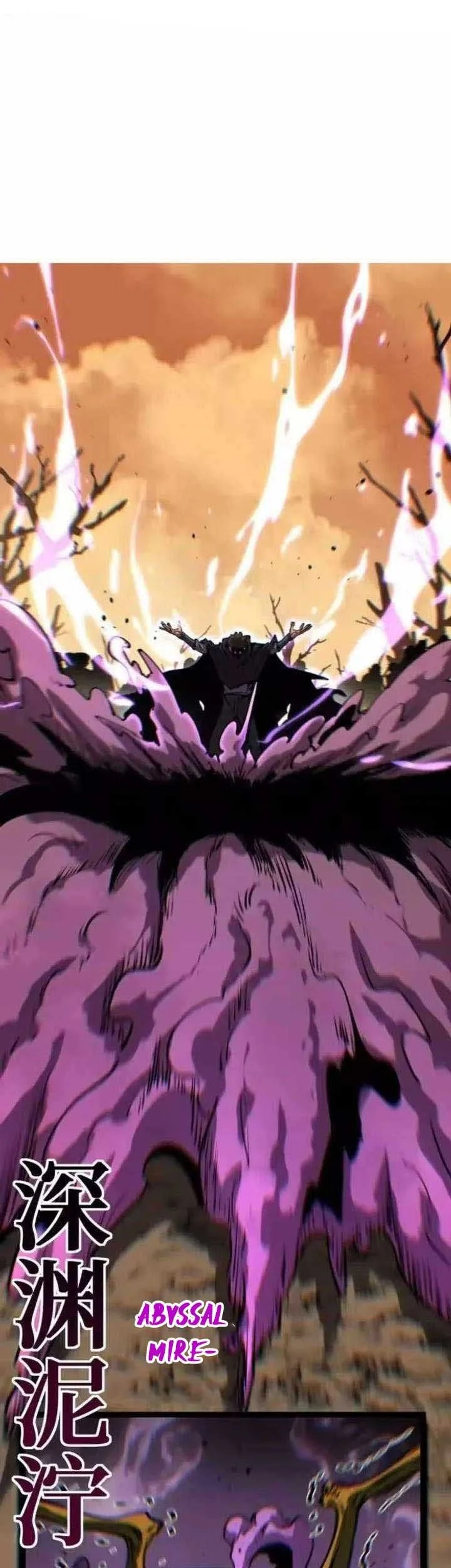 God-level Assassin, I’m the Shadow Chapter 97 Gambar 4