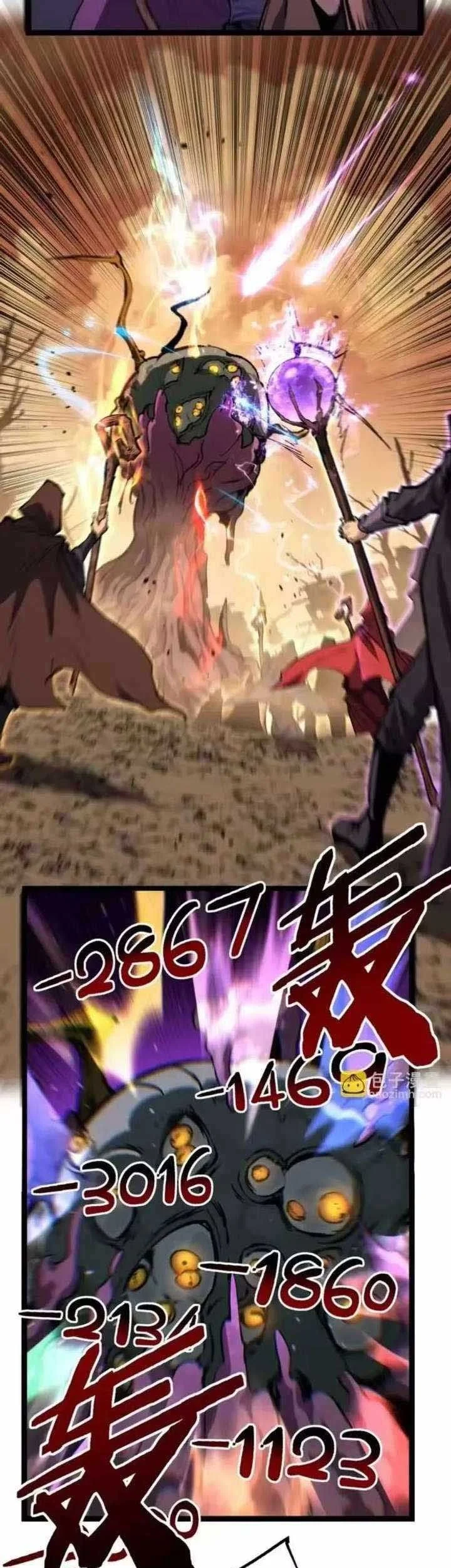 God-level Assassin, I’m the Shadow Chapter 97 Gambar 6