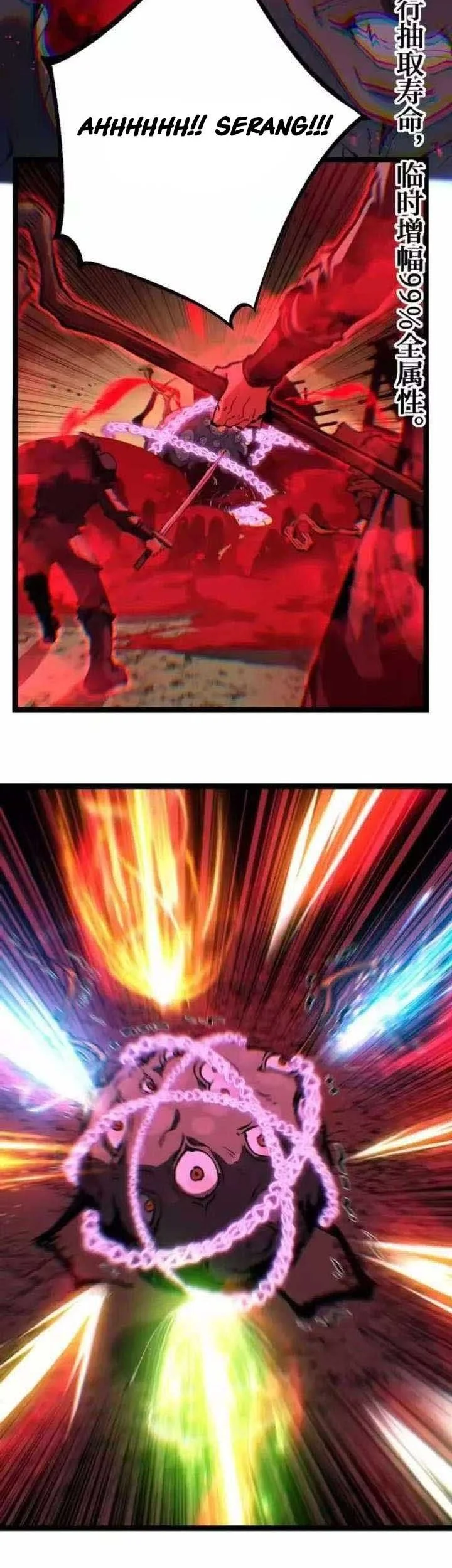 God-level Assassin, I’m the Shadow Chapter 97 Gambar 13