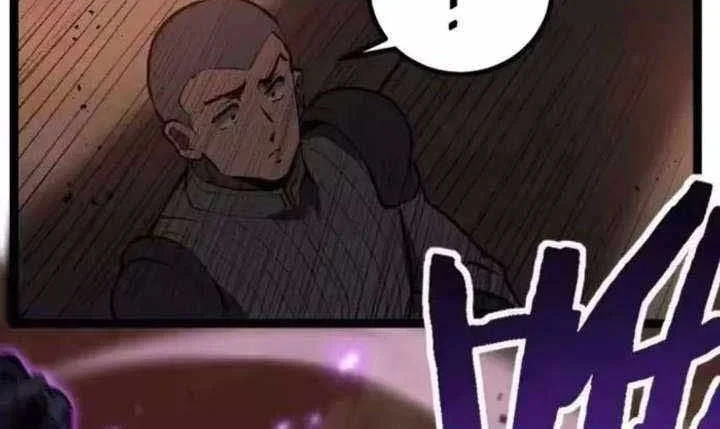 God-level Assassin, I’m the Shadow Chapter 97 Gambar 26