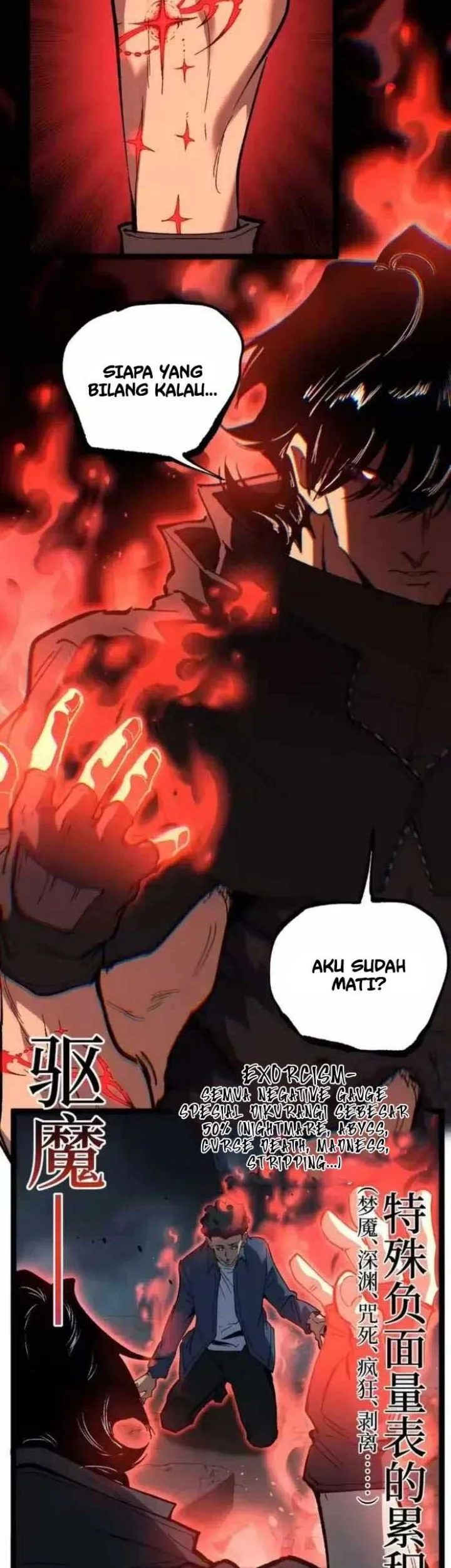 God-level Assassin, I’m the Shadow Chapter 98 Gambar 21