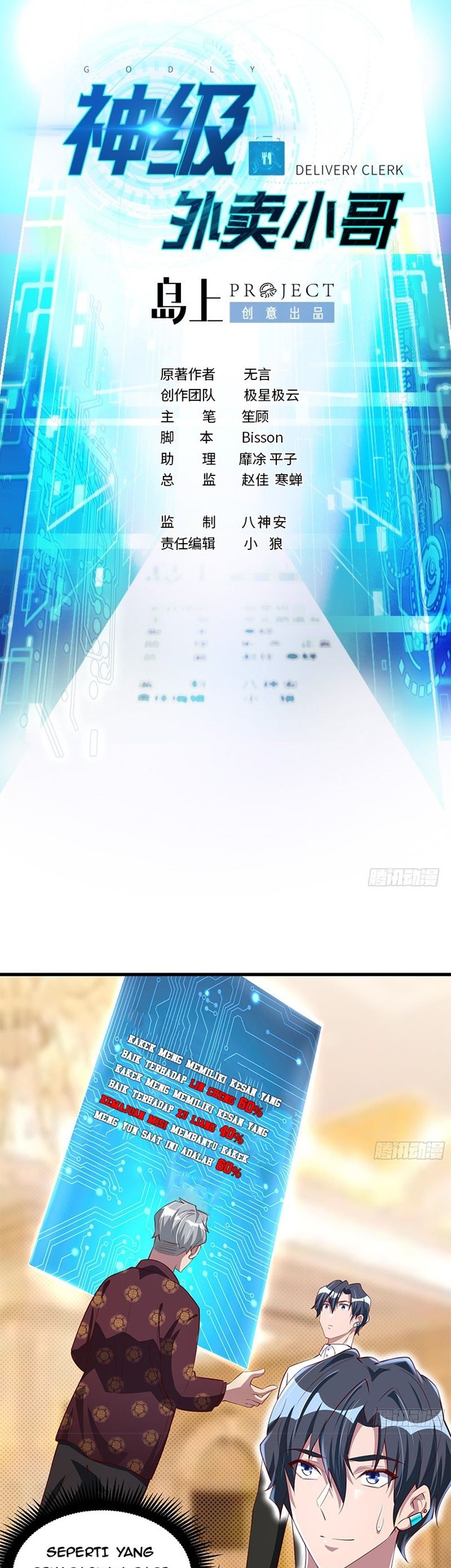 Baca Manhua God-Level Takeout Man Chapter 28 Gambar 2