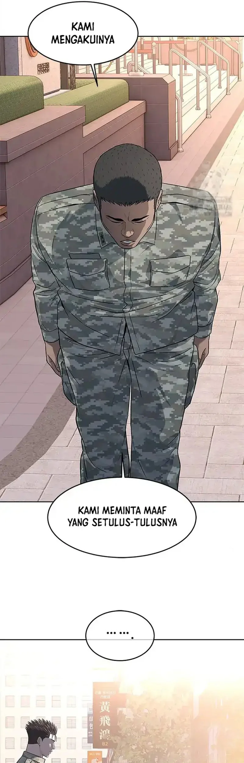 God of Blackfield Chapter 252 Gambar 13