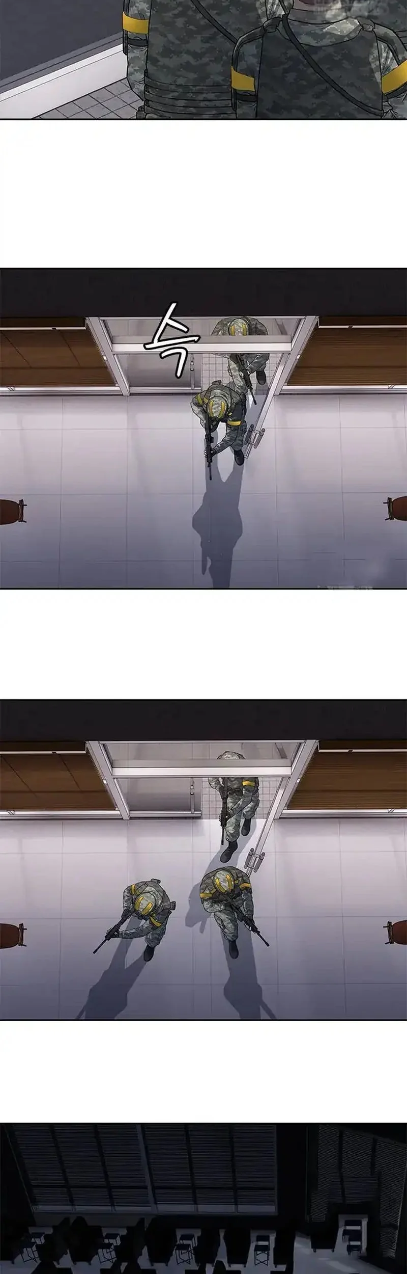 God of Blackfield Chapter 258 Gambar 46