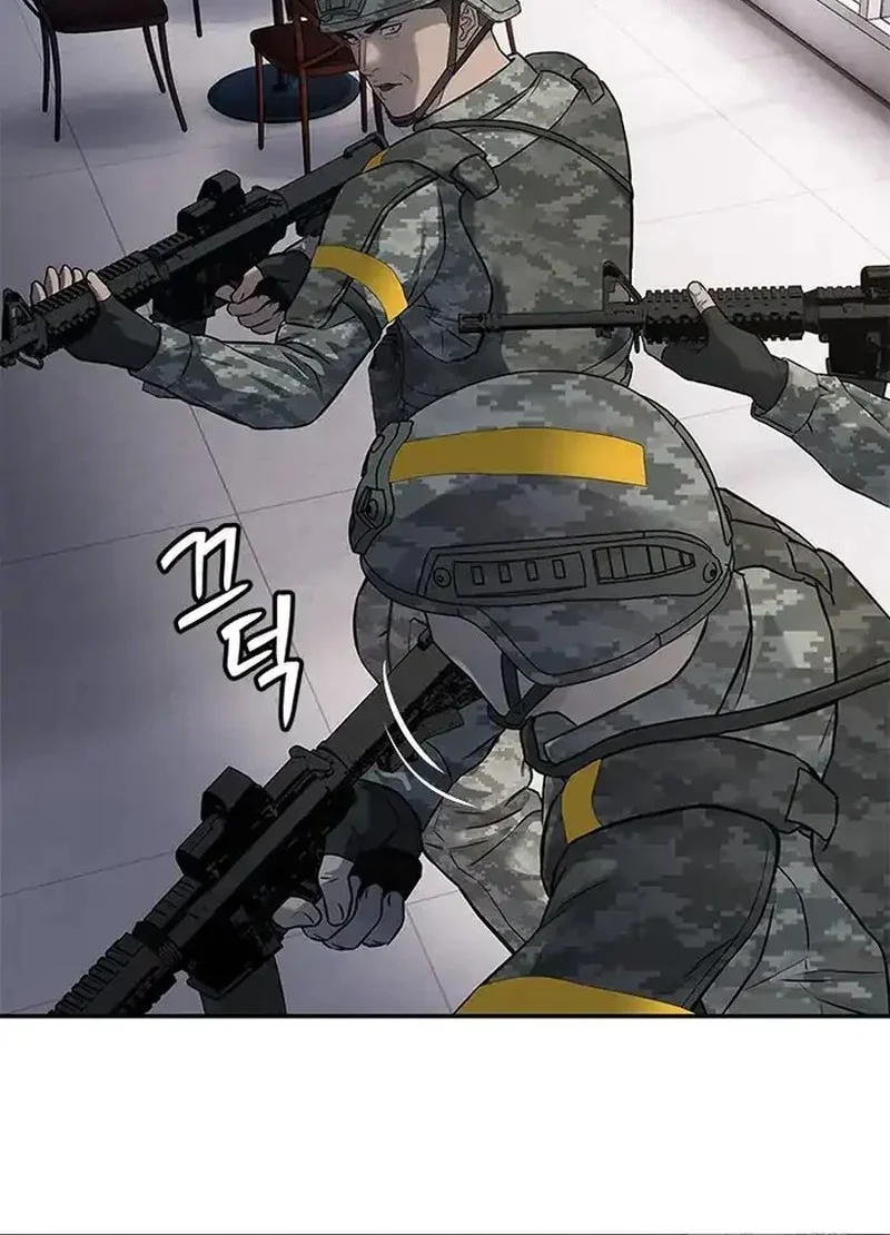 God of Blackfield Chapter 258 Gambar 48