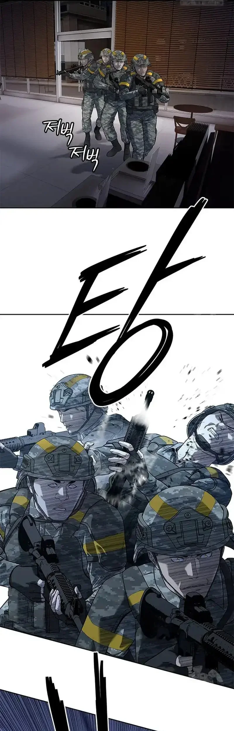 God of Blackfield Chapter 258 Gambar 49