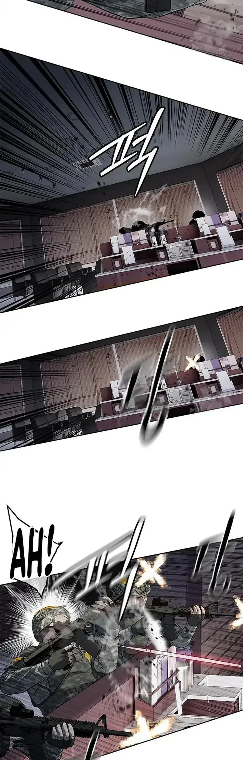 God of Blackfield Chapter 258 Gambar 61