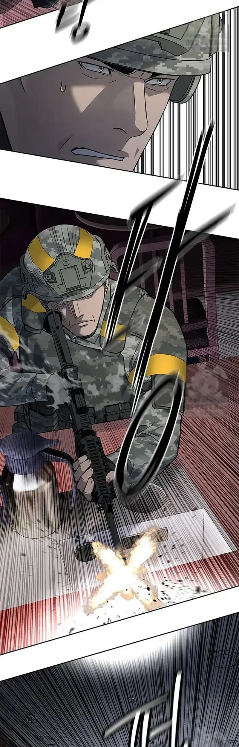 God of Blackfield Chapter 258 Gambar 62