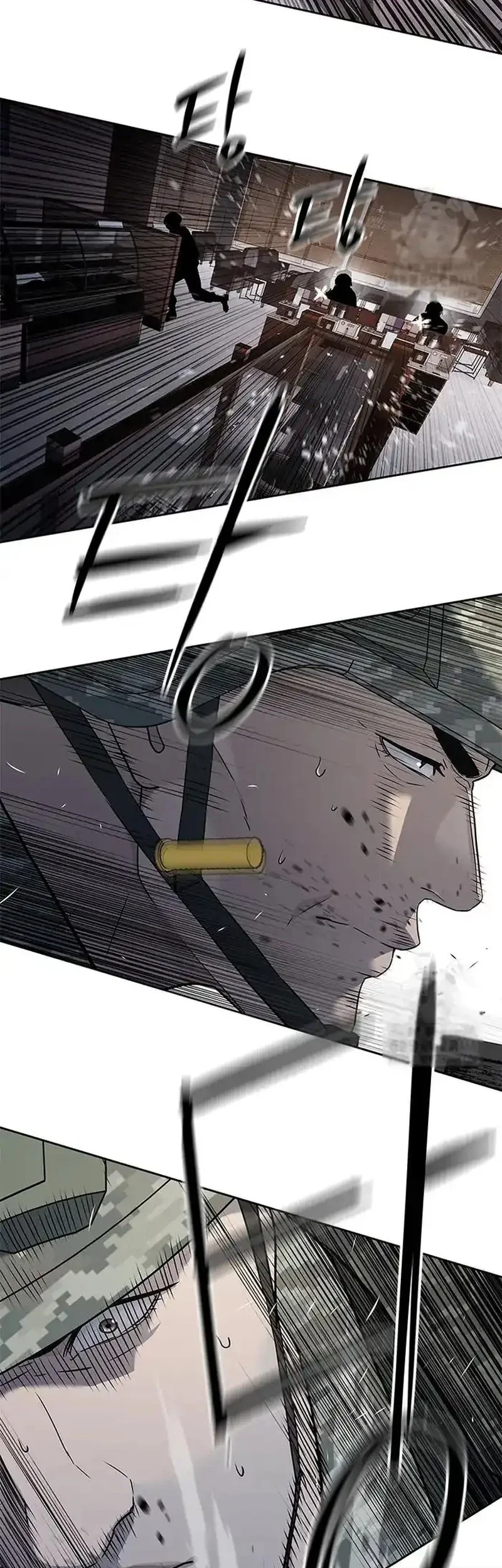 God of Blackfield Chapter 258 Gambar 65