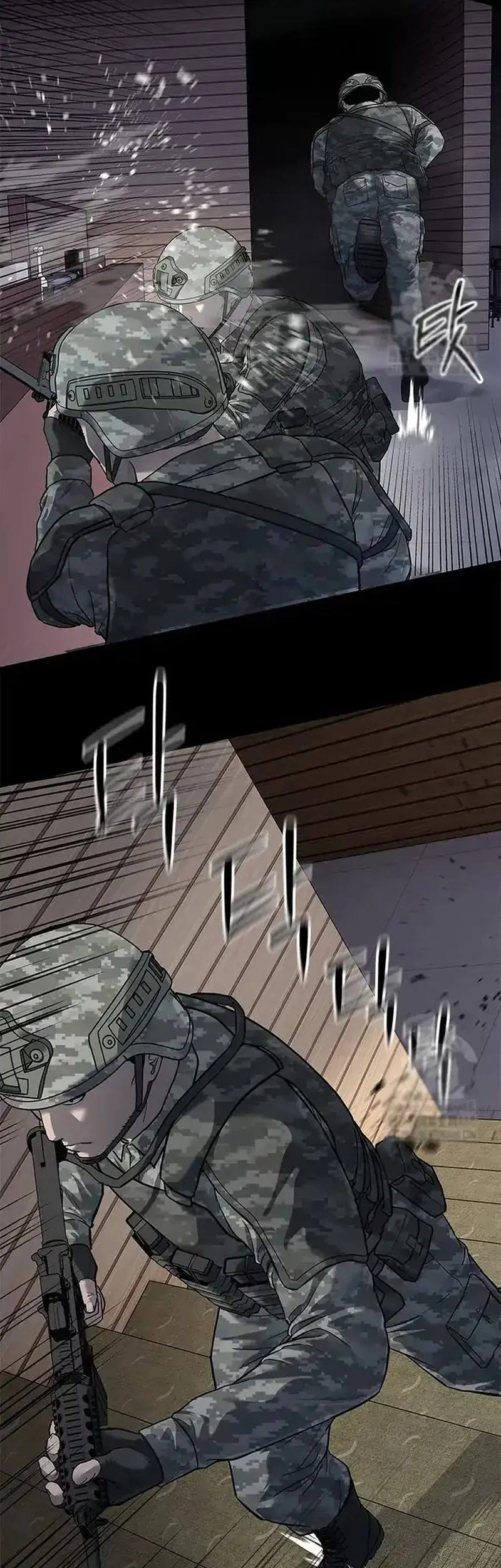 God of Blackfield Chapter 258 Gambar 72