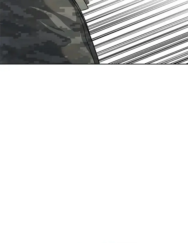 God of Blackfield Chapter 258 Gambar 4