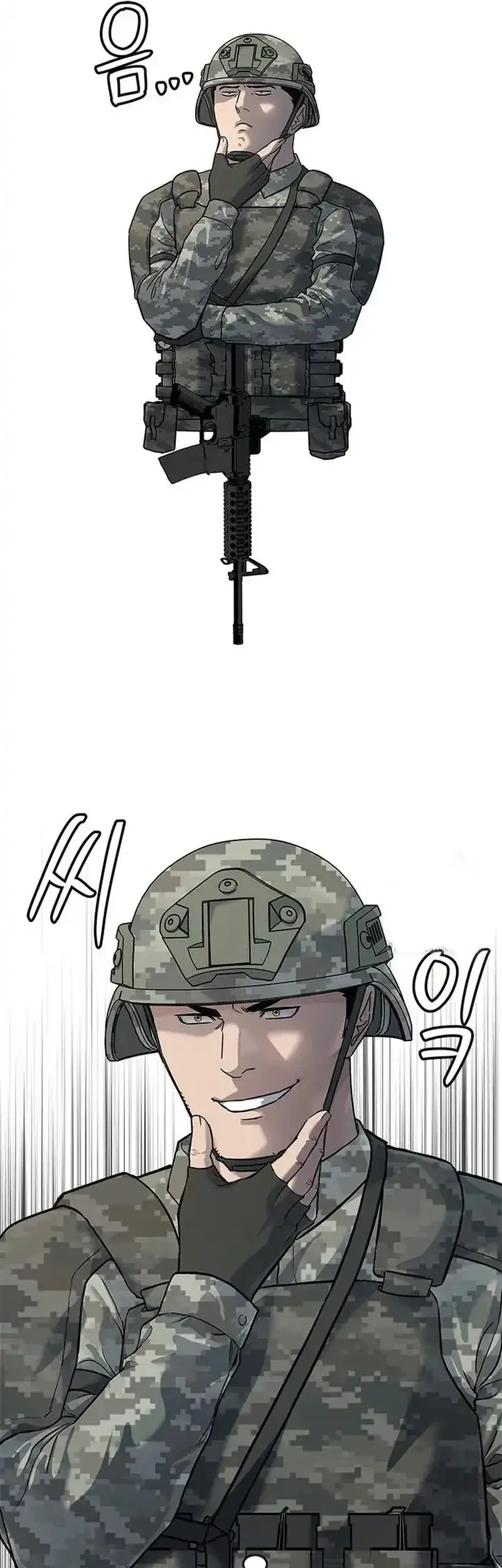 God of Blackfield Chapter 258 Gambar 29