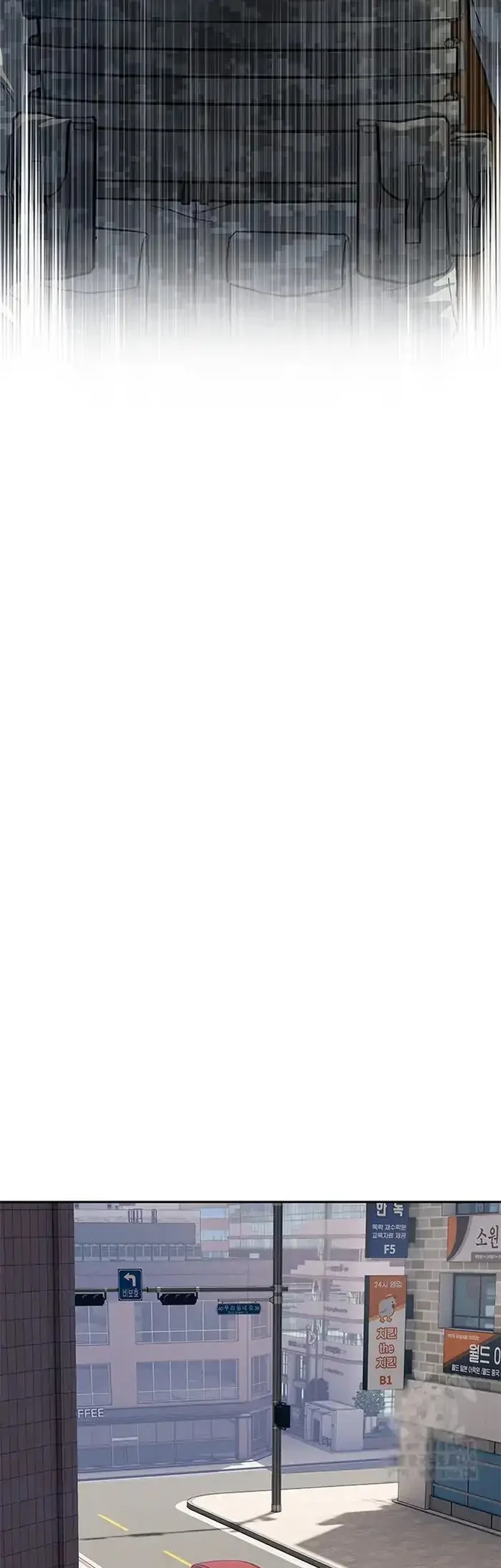 God of Blackfield Chapter 258 Gambar 35