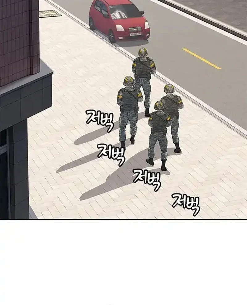 God of Blackfield Chapter 258 Gambar 36