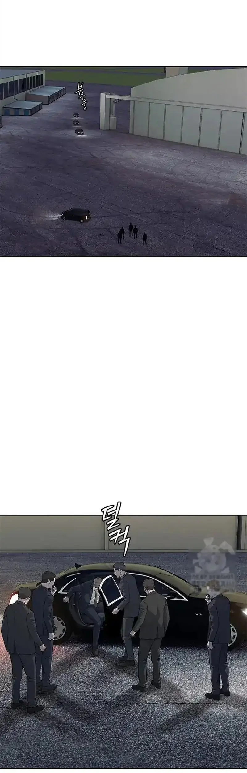 God of Blackfield Chapter 264 Gambar 38