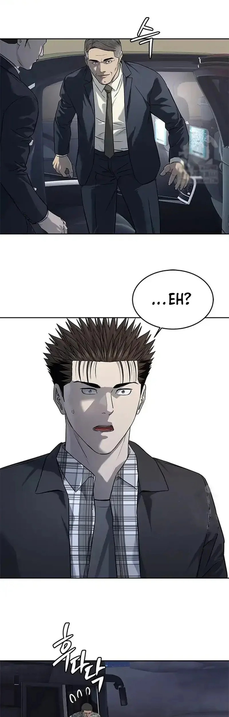 God of Blackfield Chapter 264 Gambar 39