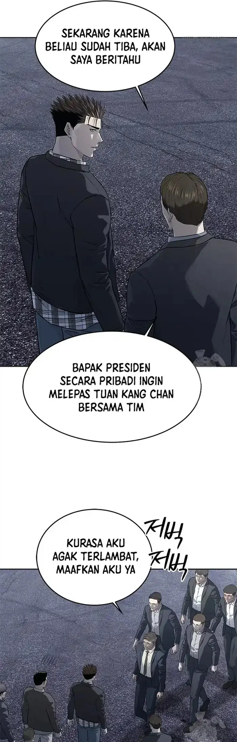 God of Blackfield Chapter 264 Gambar 41
