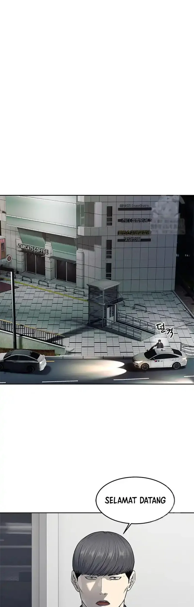 God of Blackfield Chapter 264 Gambar 5