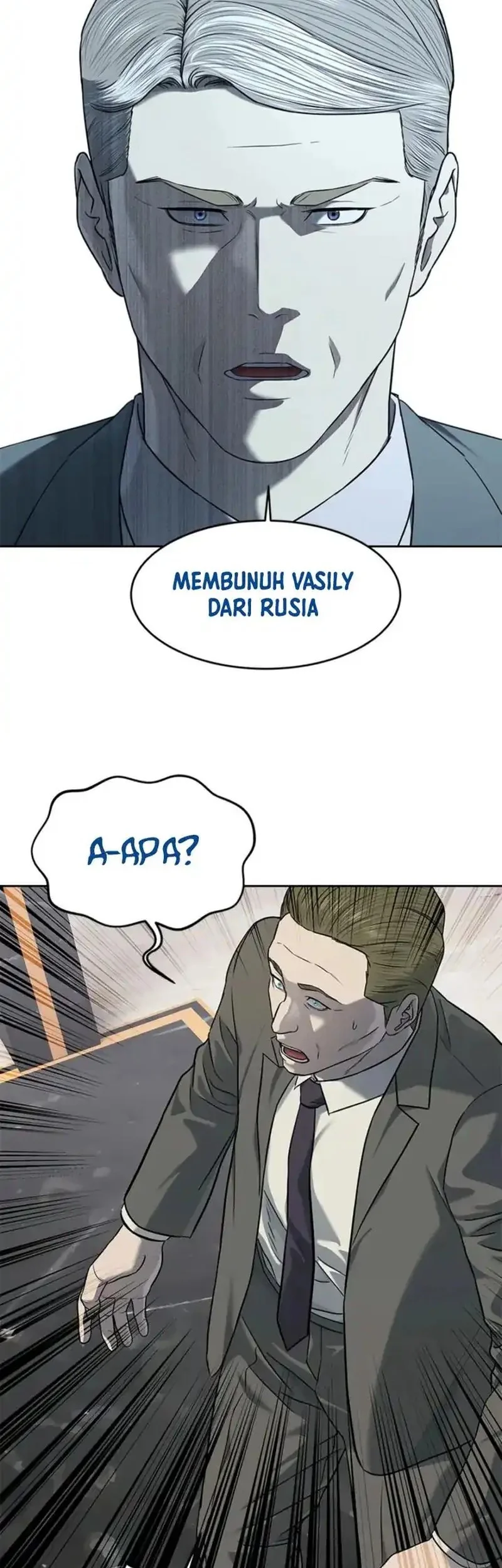 God of Blackfield Chapter 270 Gambar 38