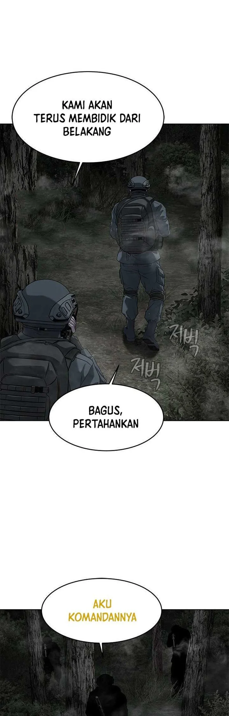 God of Blackfield Chapter 278 Gambar 46