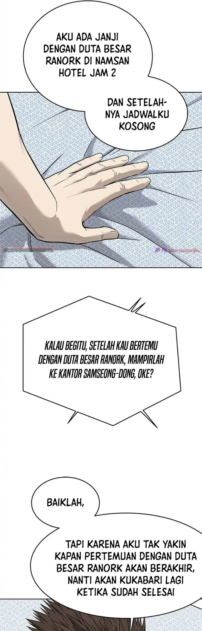 God of Blackfield Chapter 283 Gambar 53