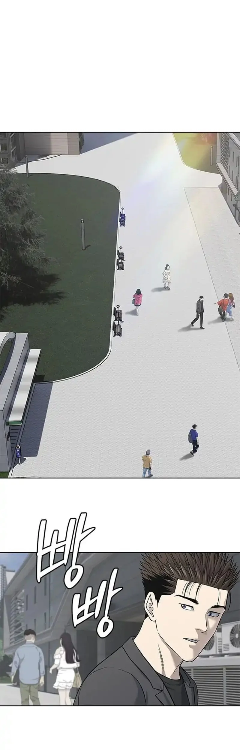 God of Blackfield Chapter 283 Gambar 62