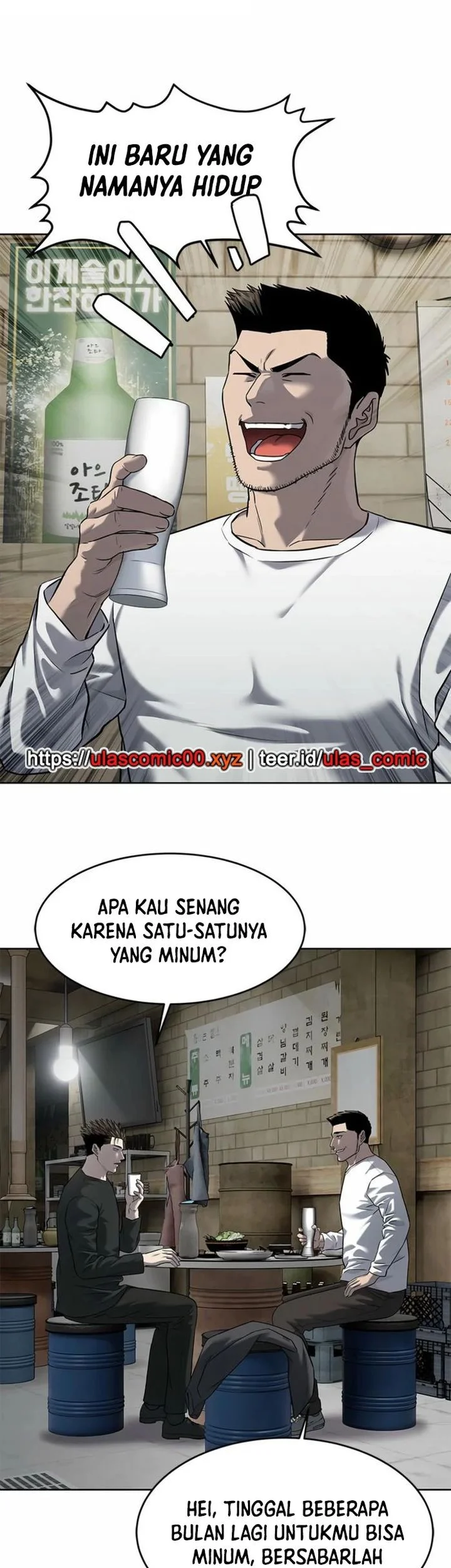 God of Blackfield Chapter 285 Gambar 46