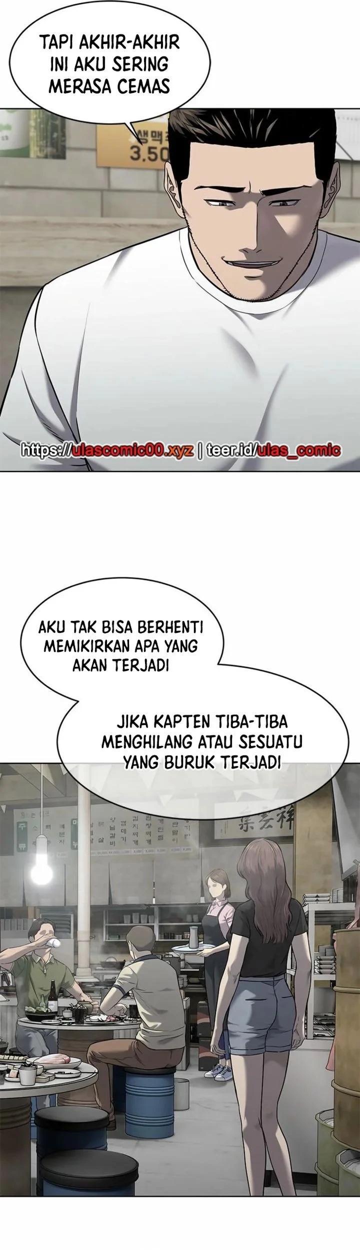 God of Blackfield Chapter 285 Gambar 50